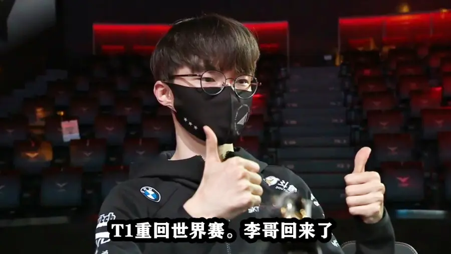  Faker连续三场比赛得分超过重返赛场，快船不断突破！Kaiyun官方体育平台登录