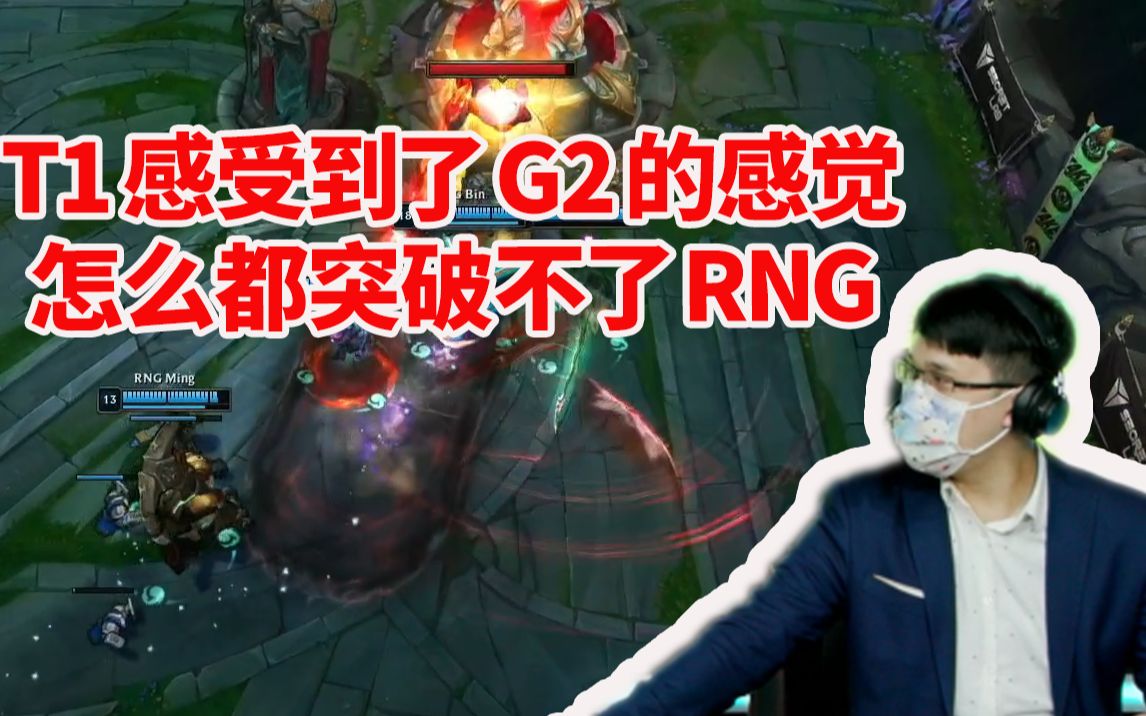 关于Ming官方宣布比赛局势复杂新规，G2引发争议！的信息开云体育APP网页版入口