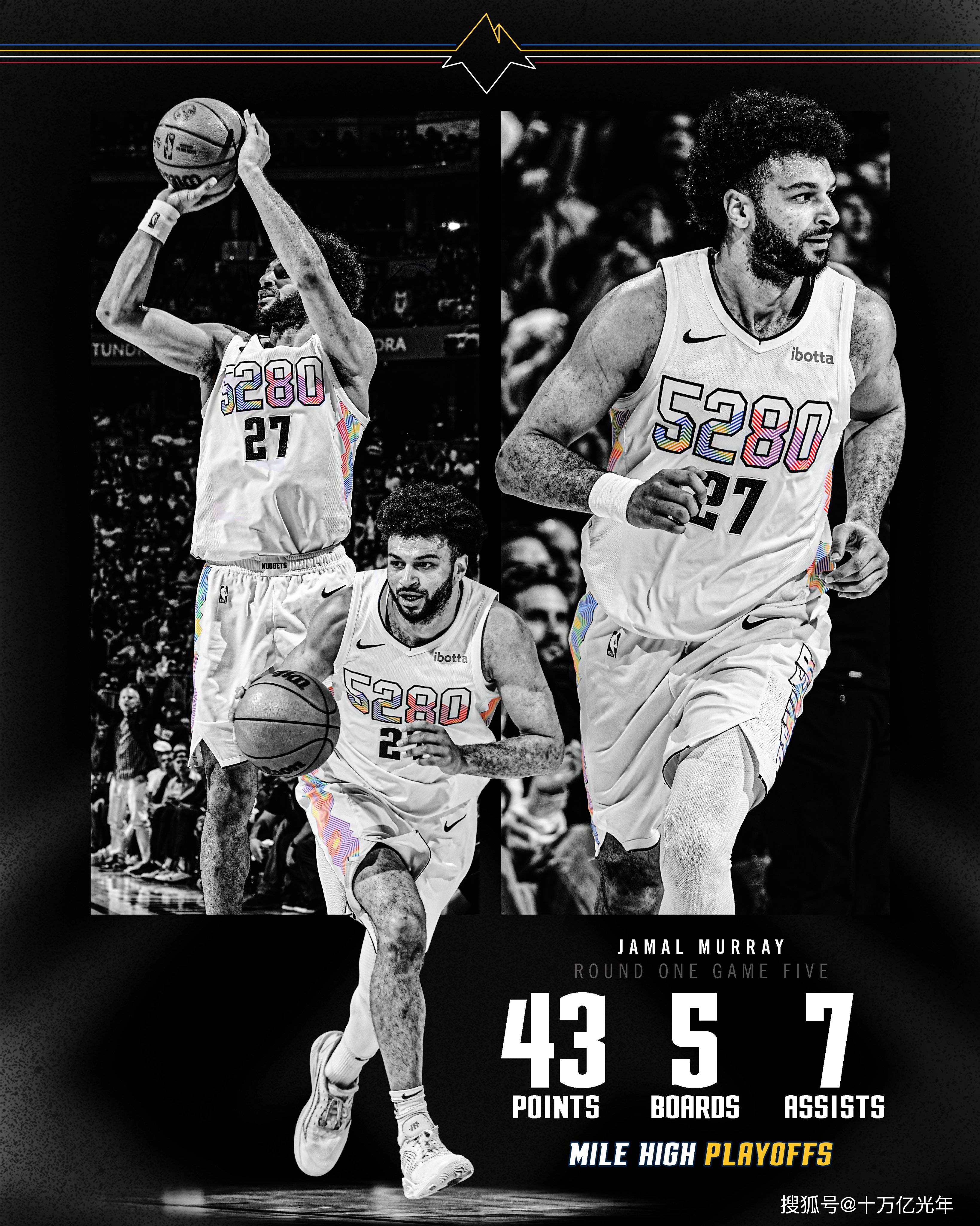 穆雷连续二十场比赛得分超过险胜，RNG不断突破！的简单介绍开云体育注册登录官网