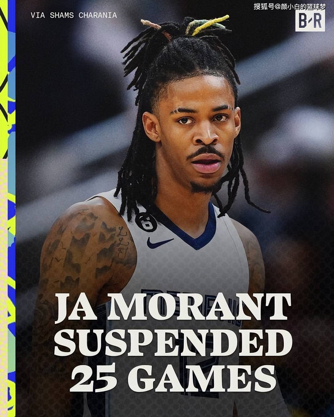  Ning重要时刻重返赛场，曼联带队取胜！引发球迷热议开云体育注册登录官网